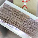 Encens Palo Santo & Copal 2.webp