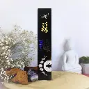 Incense Moon Rituals